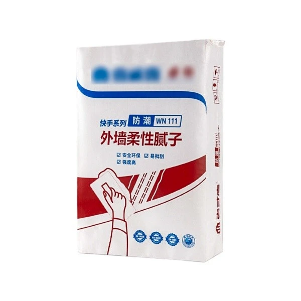 Square Bottom Valve Port PP Woven Bag suppliers